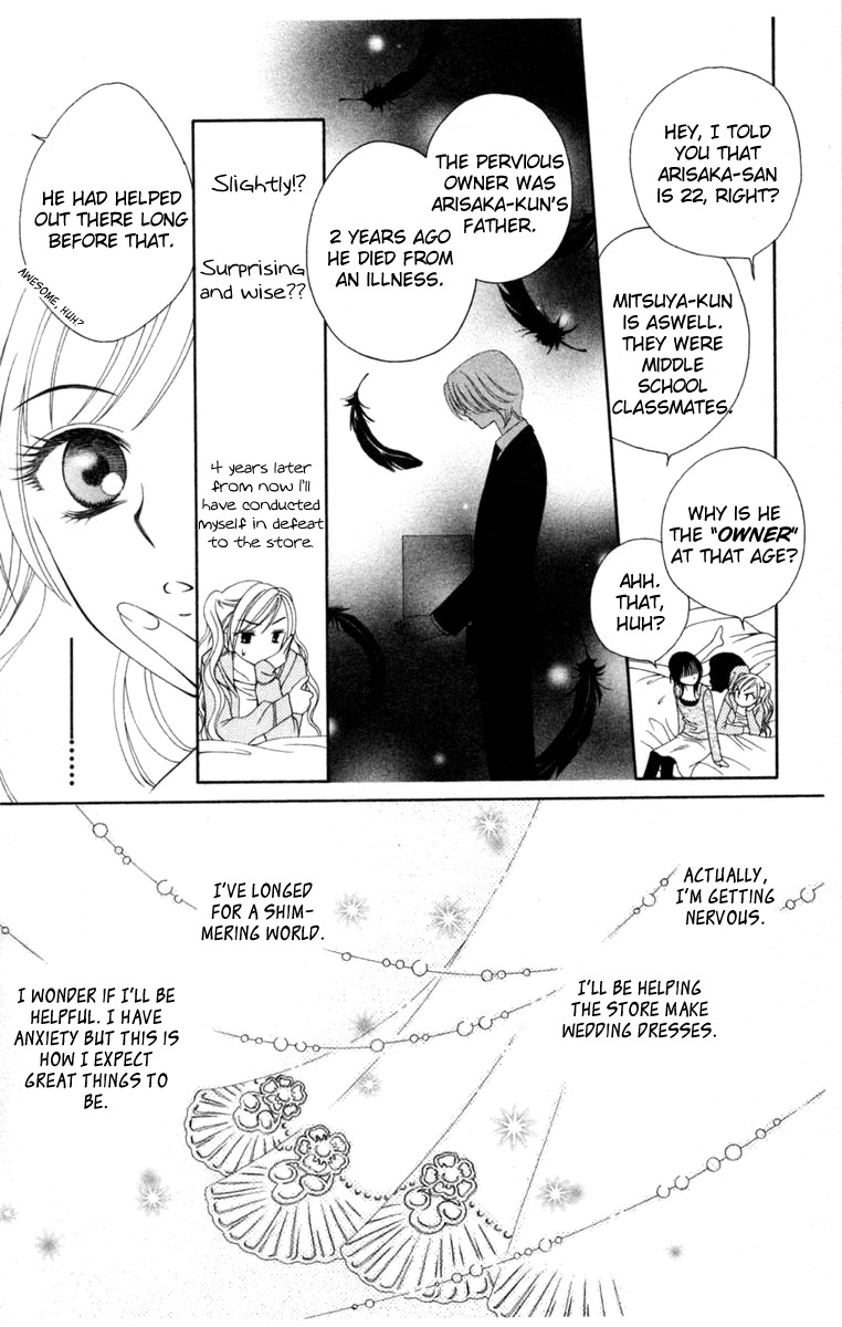 V.B. Rose Chapter 3 page 16 - Chapter 3