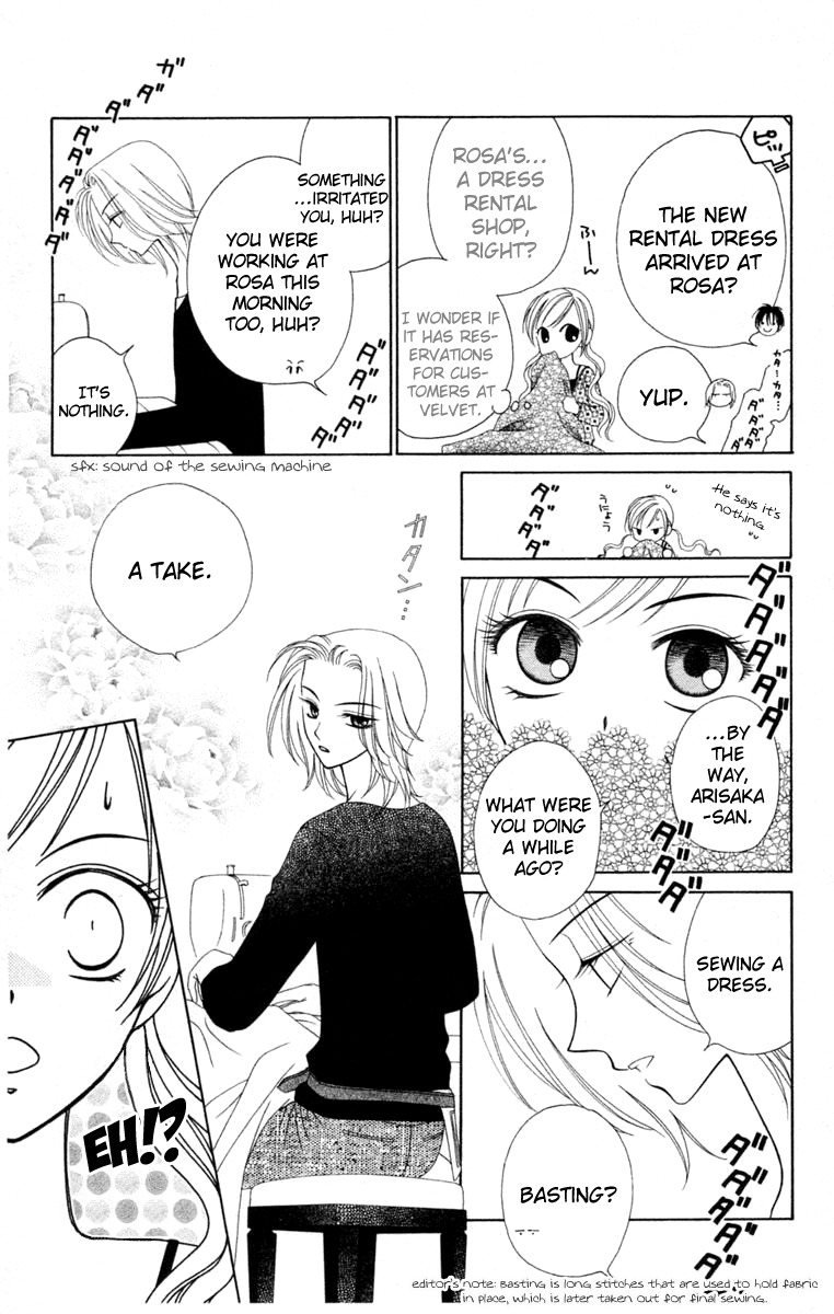 V.B. Rose Chapter 3 page 23 - Chapter 3