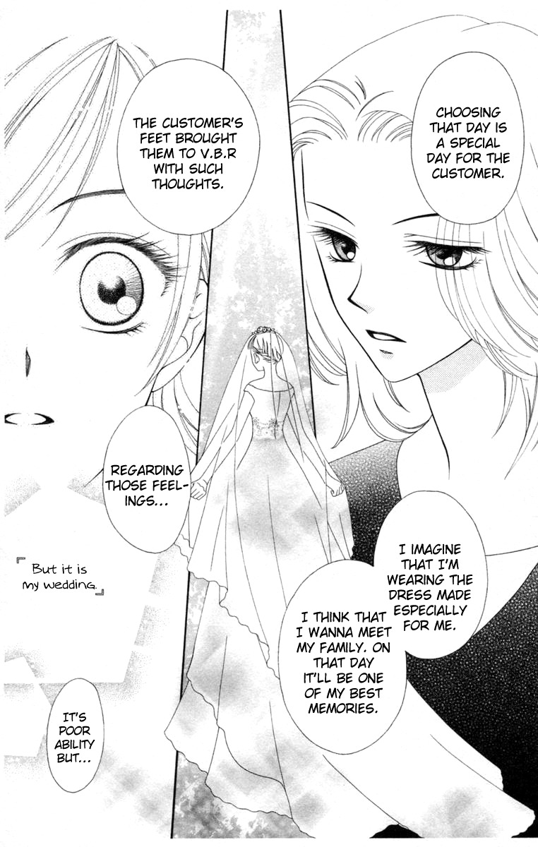V.B. Rose Chapter 3 page 25 - Chapter 3