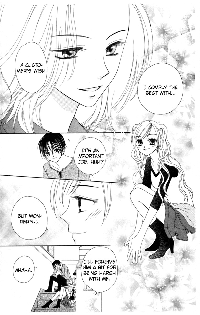 V.B. Rose Chapter 3 page 28 - Chapter 3