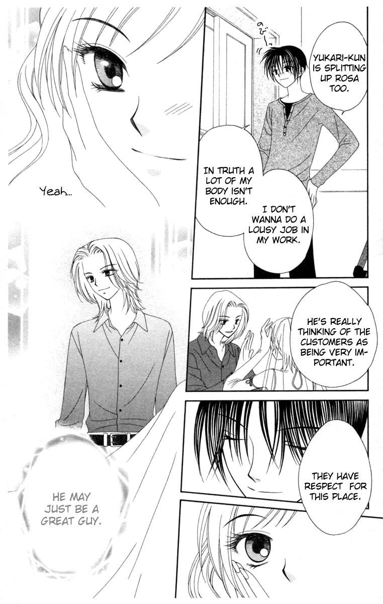 V.B. Rose Chapter 3 page 29 - Chapter 3