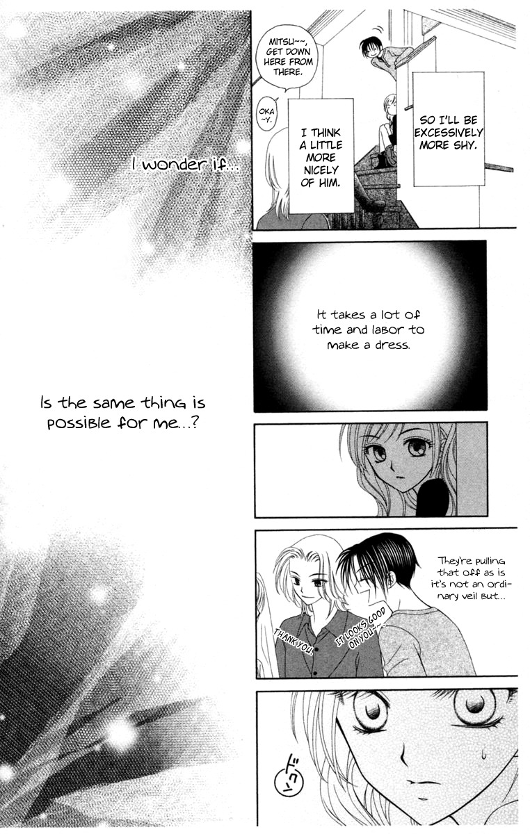 V.B. Rose Chapter 3 page 30 - Chapter 3