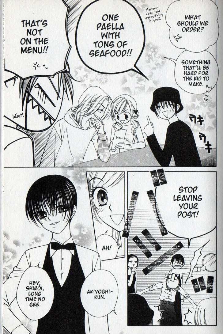 V.B. Rose Chapter 30 page 14 - Chapter 30
