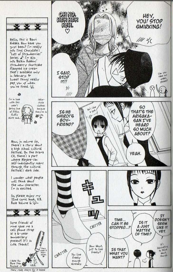 V.B. Rose Chapter 30 page 18 - Chapter 30