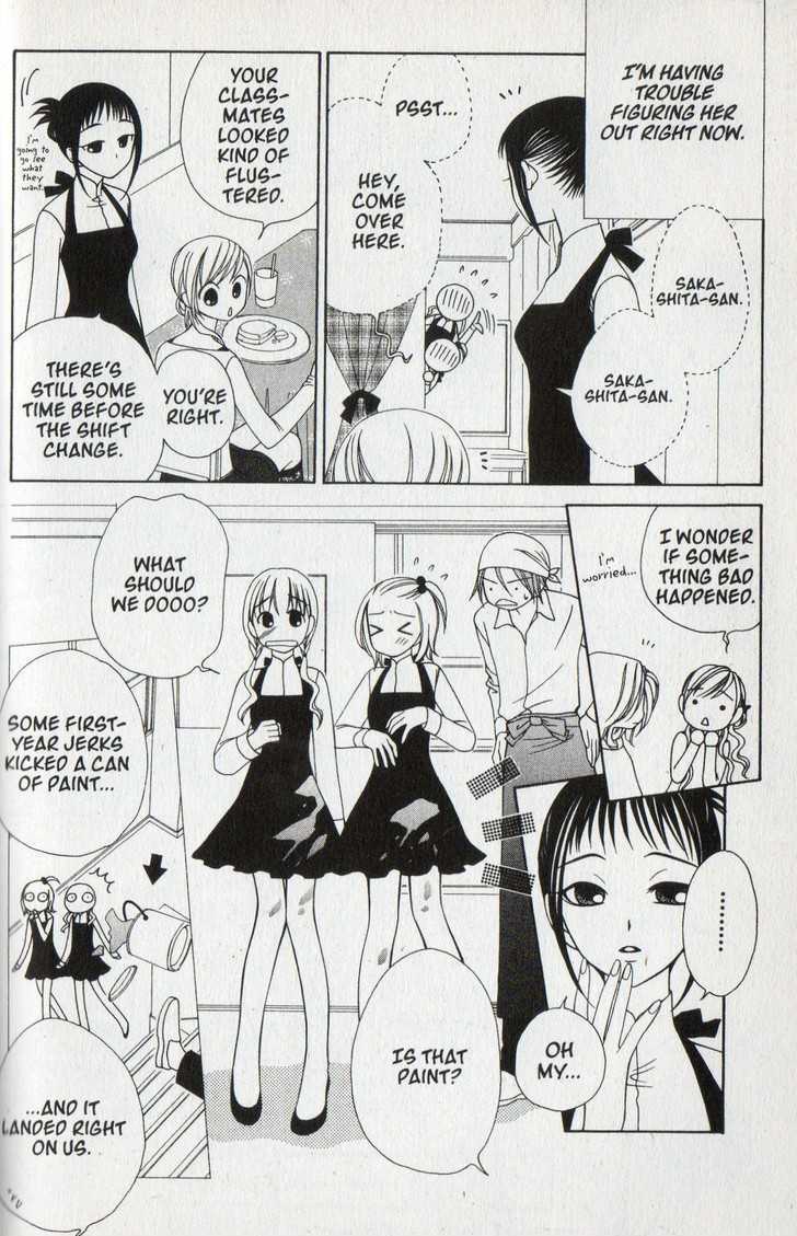 V.B. Rose Chapter 30 page 23 - Chapter 30