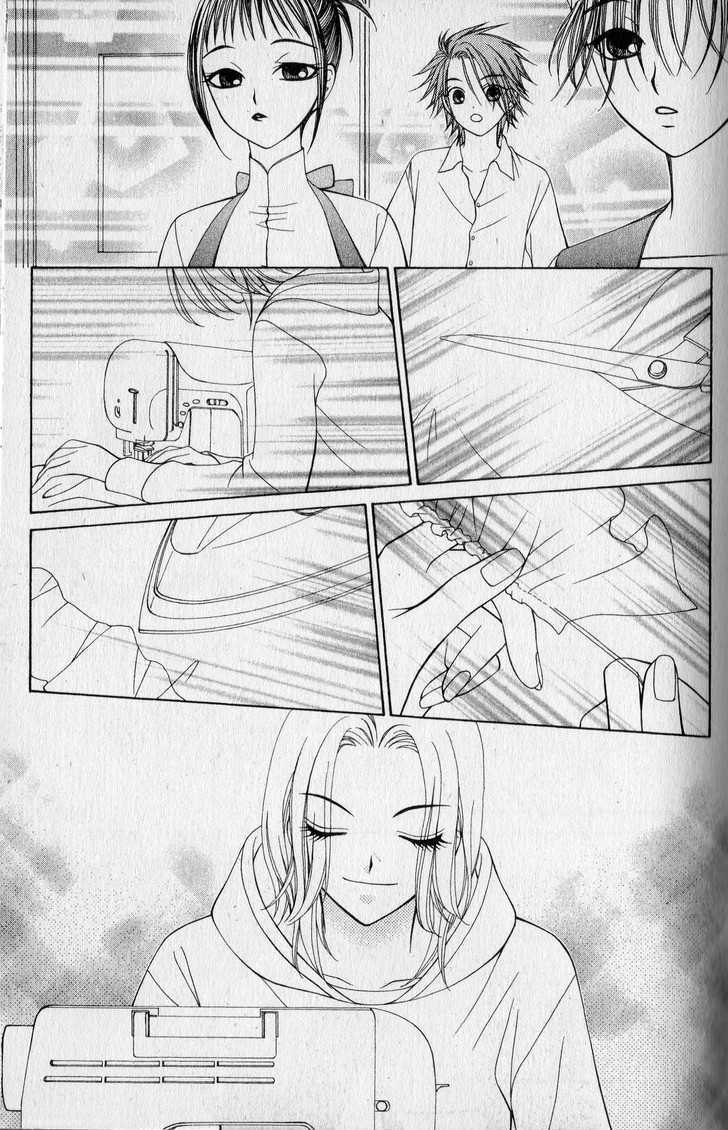 V.B. Rose Chapter 30 page 28 - Chapter 30