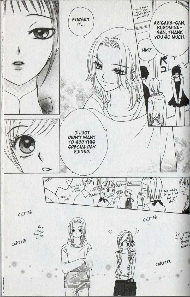 V.B. Rose Chapter 30 page 30 - Chapter 30