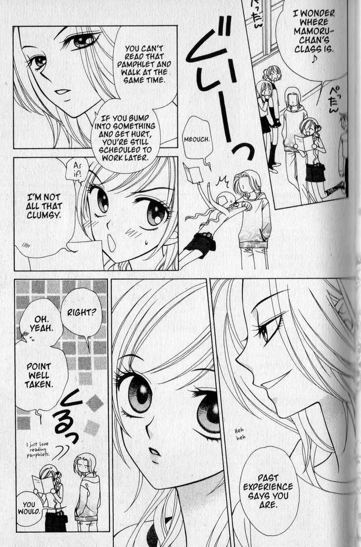 V.B. Rose Chapter 30 page 4 - Chapter 30
