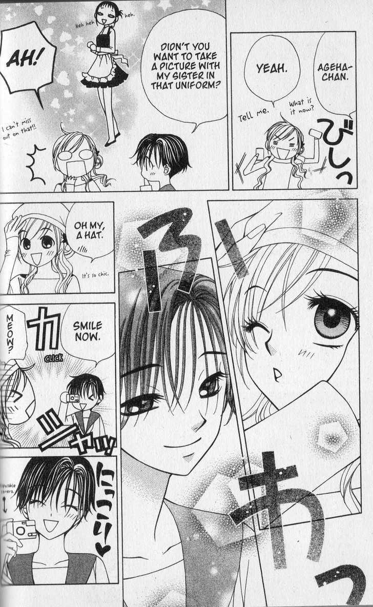 V.B. Rose Chapter 31 page 18 - Chapter 31