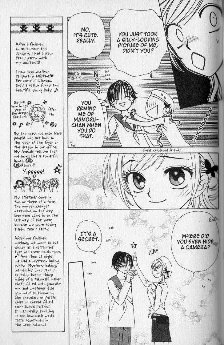 V.B. Rose Chapter 31 page 19 - Chapter 31