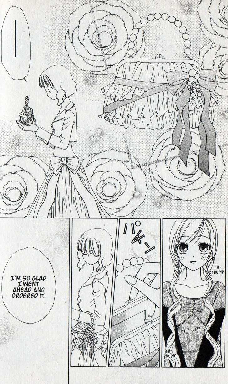 V.B. Rose Chapter 32 page 28 - Chapter 32