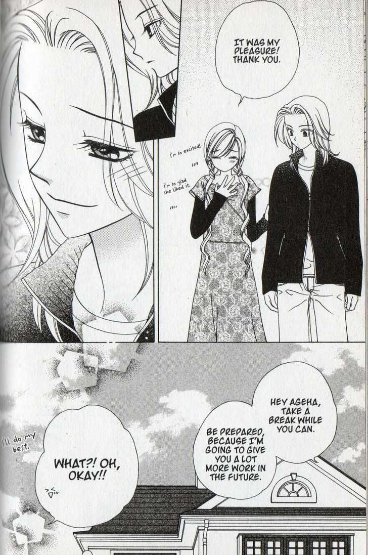 V.B. Rose Chapter 32 page 30 - Chapter 32