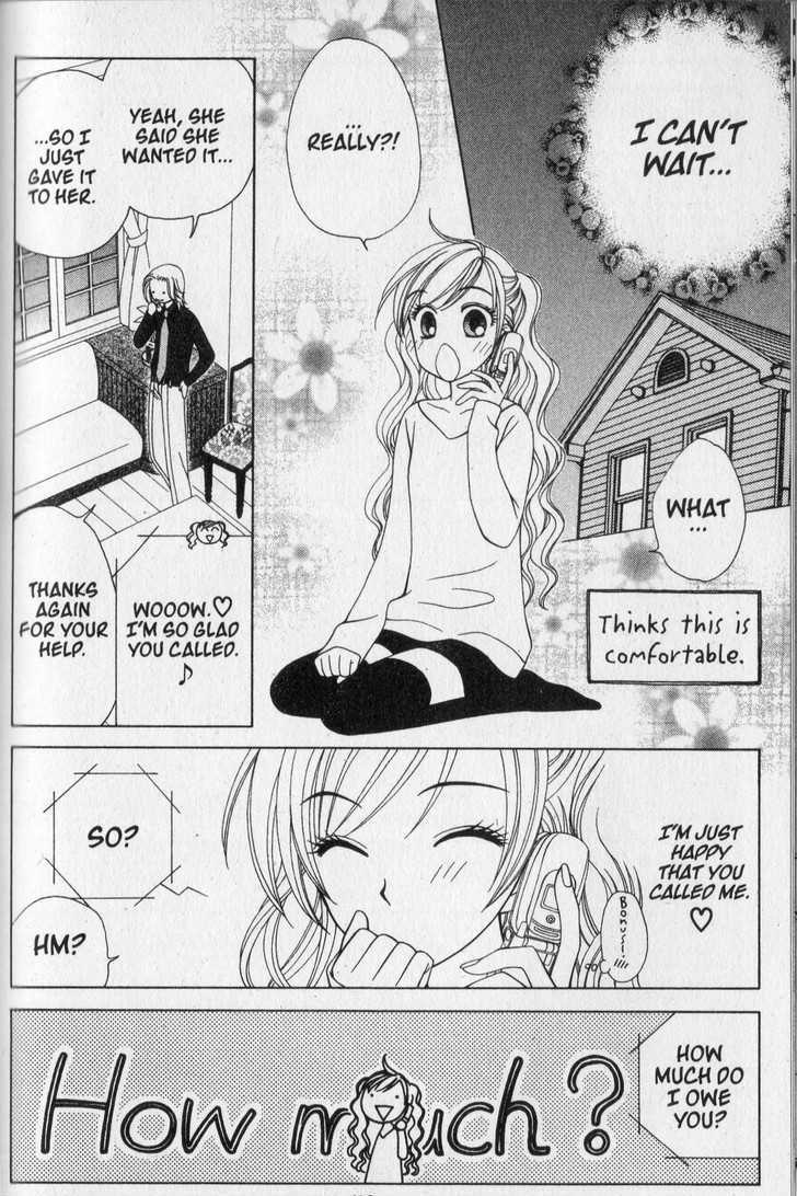 V.B. Rose Chapter 33 page 14 - Chapter 33