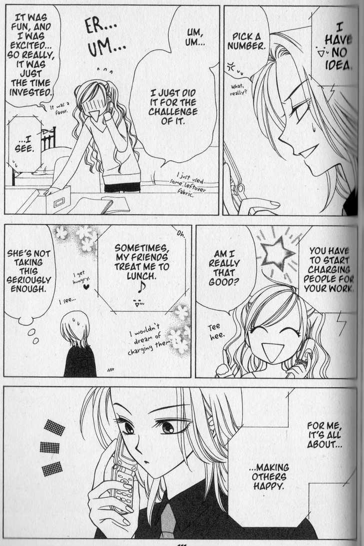 V.B. Rose Chapter 33 page 15 - Chapter 33