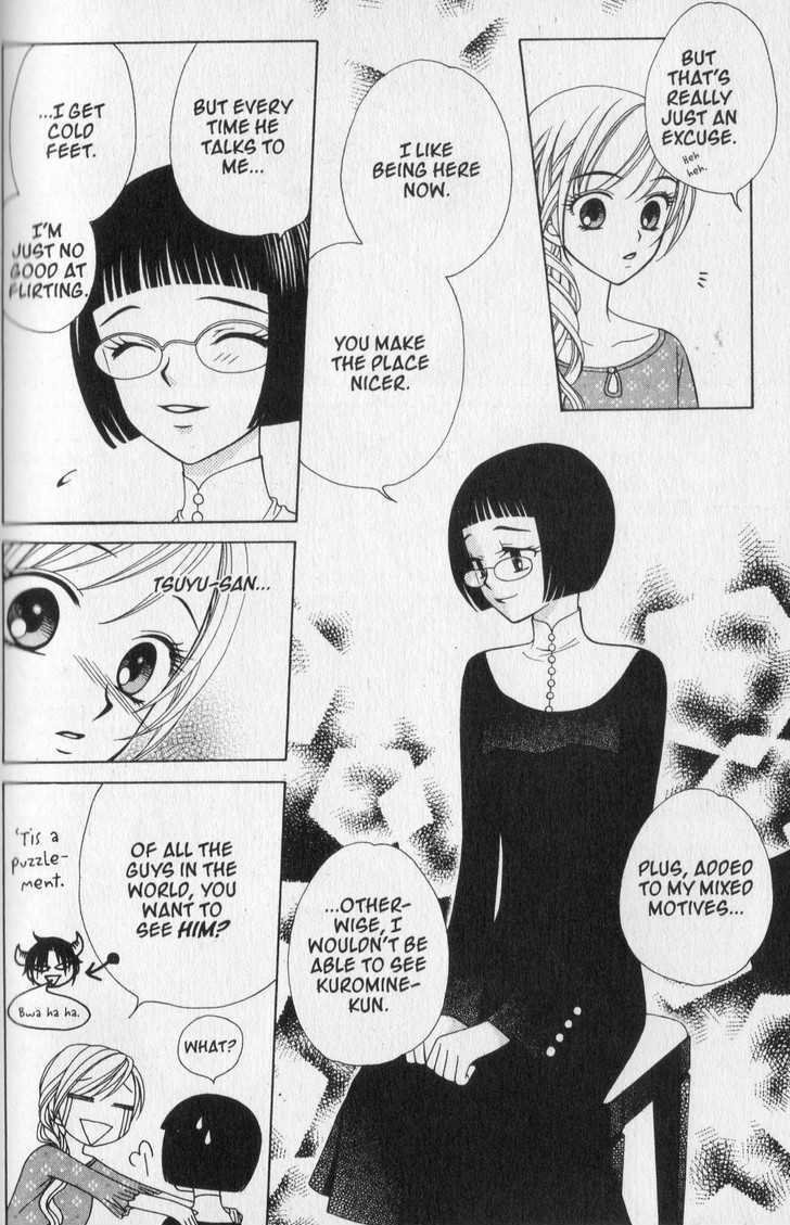 V.B. Rose Chapter 33 page 20 - Chapter 33