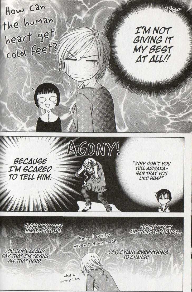 V.B. Rose Chapter 33 page 22 - Chapter 33