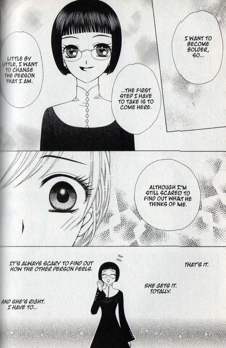 V.B. Rose Chapter 33 page 24 - Chapter 33