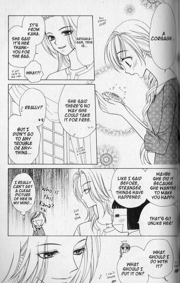 V.B. Rose Chapter 33 page 27 - Chapter 33