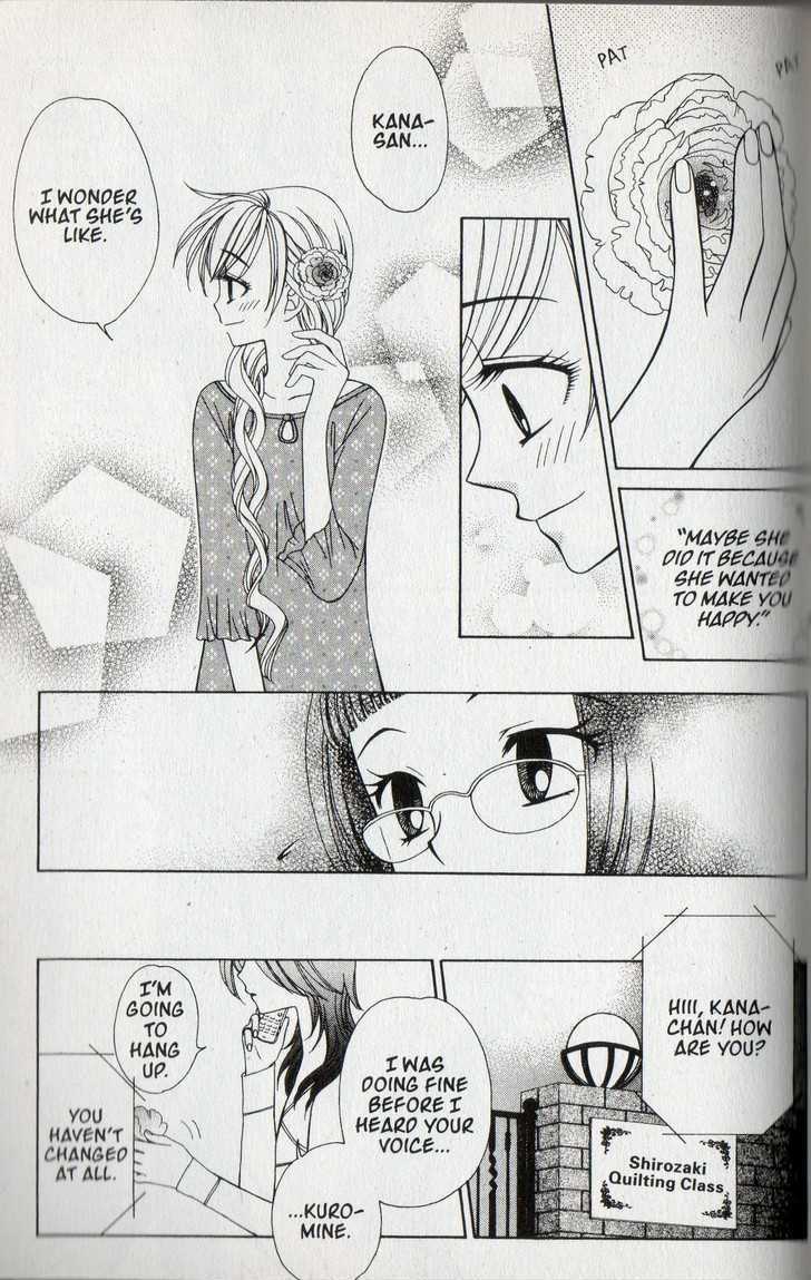 V.B. Rose Chapter 33 page 29 - Chapter 33