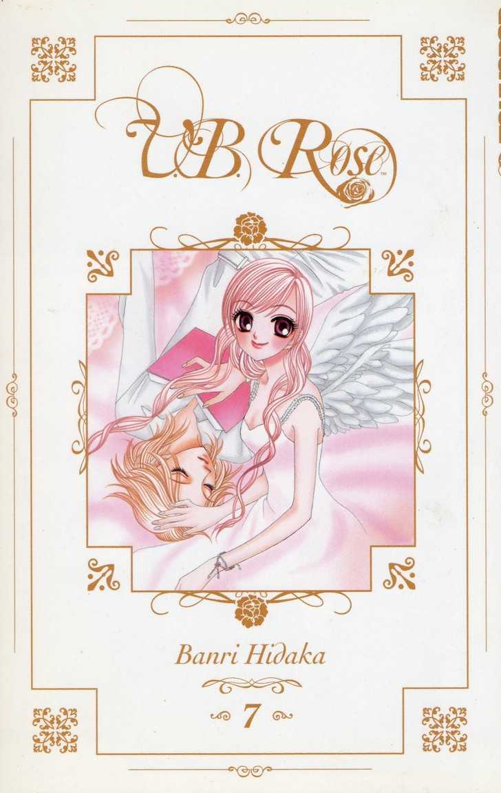 V.B. Rose Chapter 36 page 1 - Chapter 36