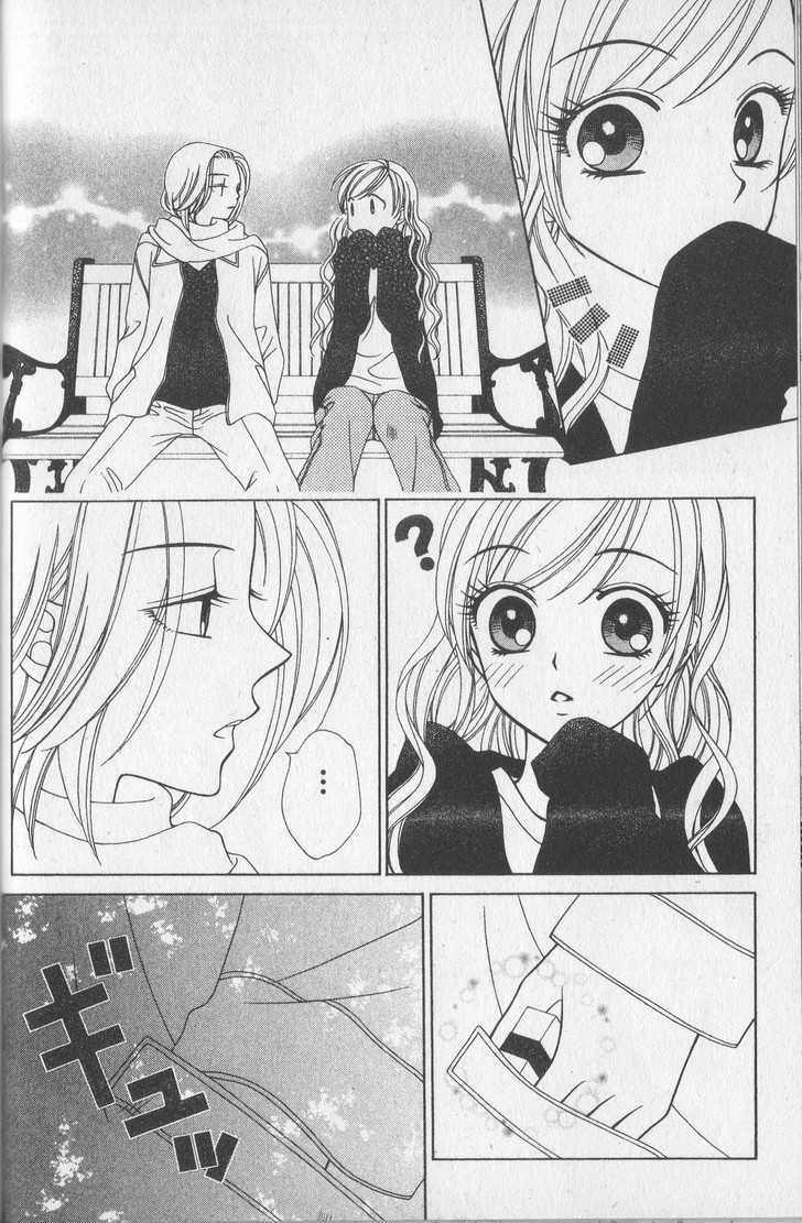 V.B. Rose Chapter 36 page 21 - Chapter 36
