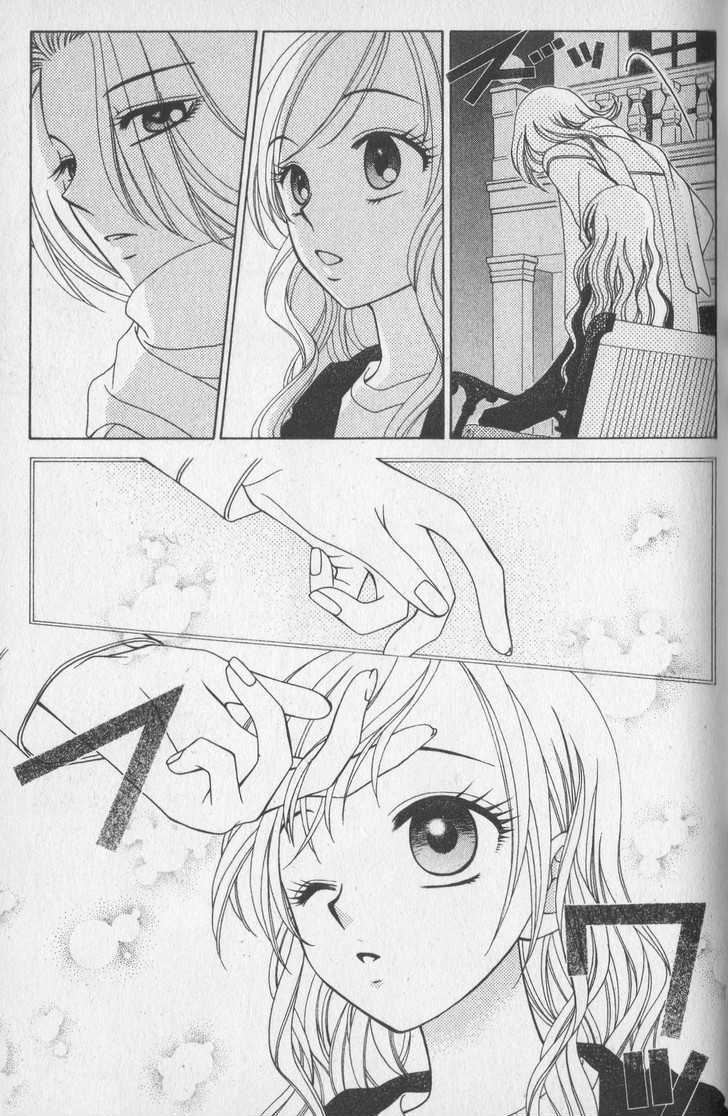 V.B. Rose Chapter 36 page 22 - Chapter 36