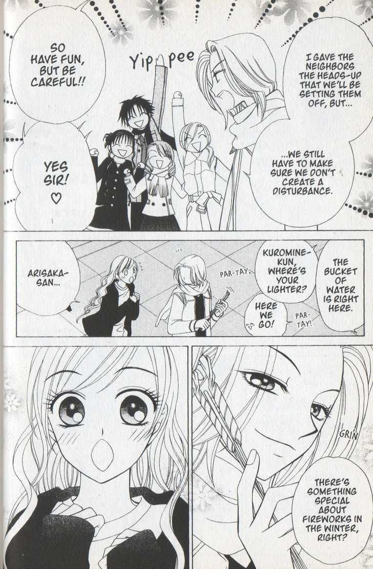 V.B. Rose Chapter 36 page 26 - Chapter 36