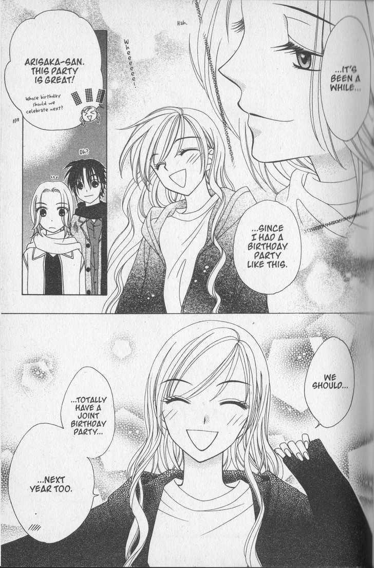 V.B. Rose Chapter 36 page 29 - Chapter 36