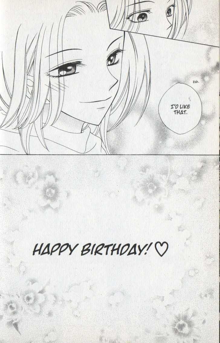 V.B. Rose Chapter 36 page 30 - Chapter 36