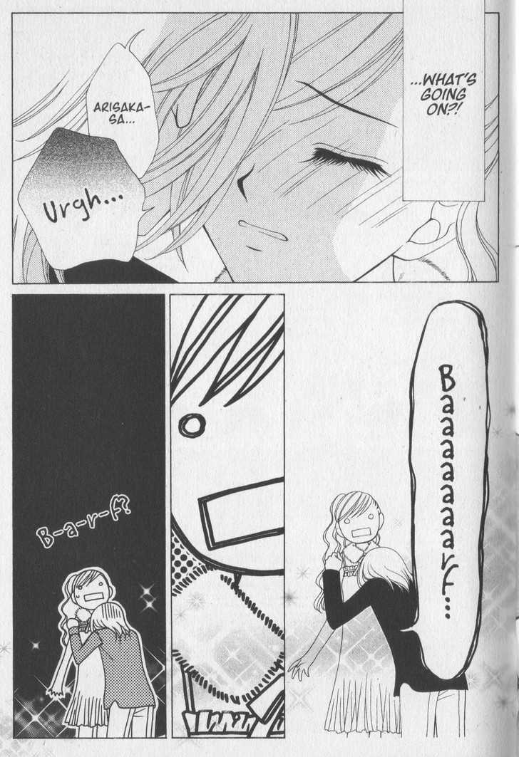 V.B. Rose Chapter 36 page 4 - Chapter 36