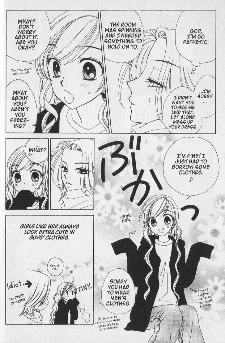 V.B. Rose Chapter 36 page 7 - Chapter 36