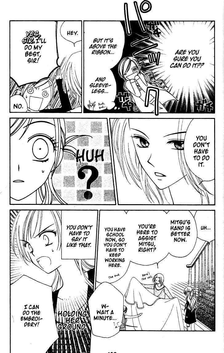 V.B. Rose Chapter 4 page 5 - Chapter 4