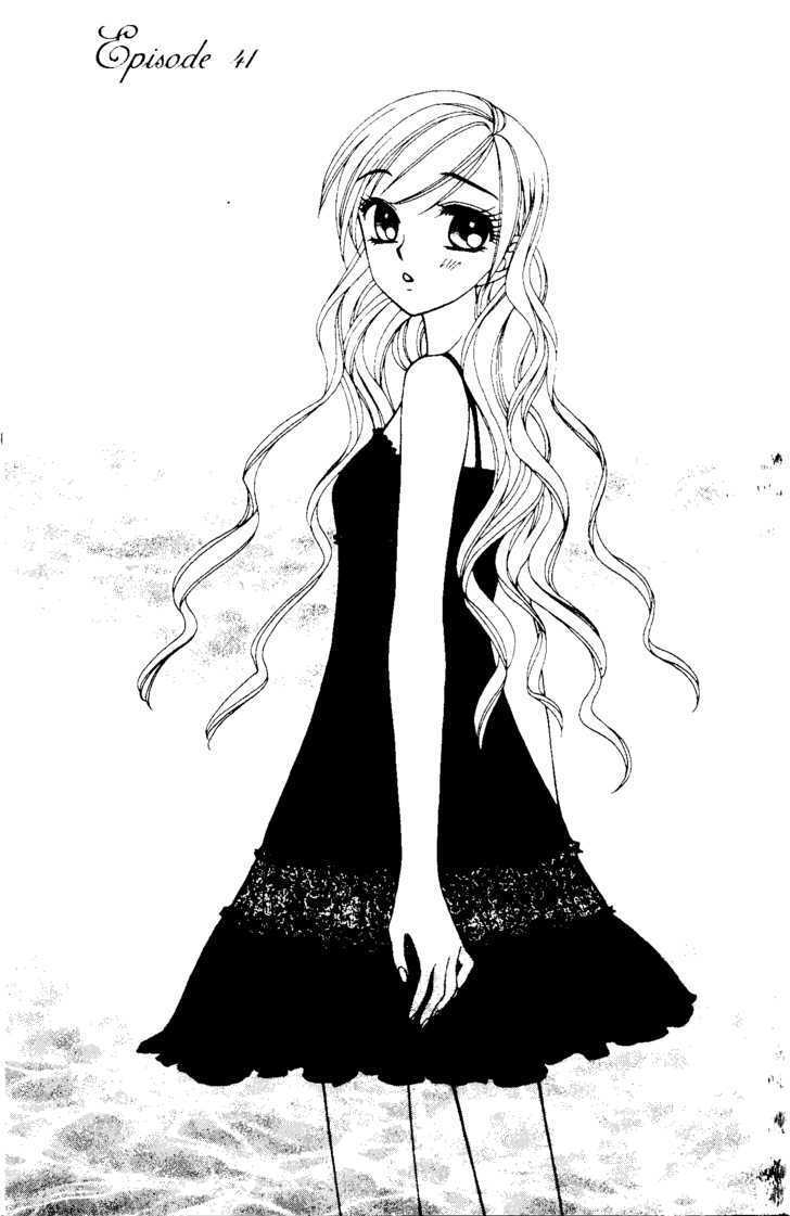 V.B. Rose Chapter 41 page 1 - Chapter 41