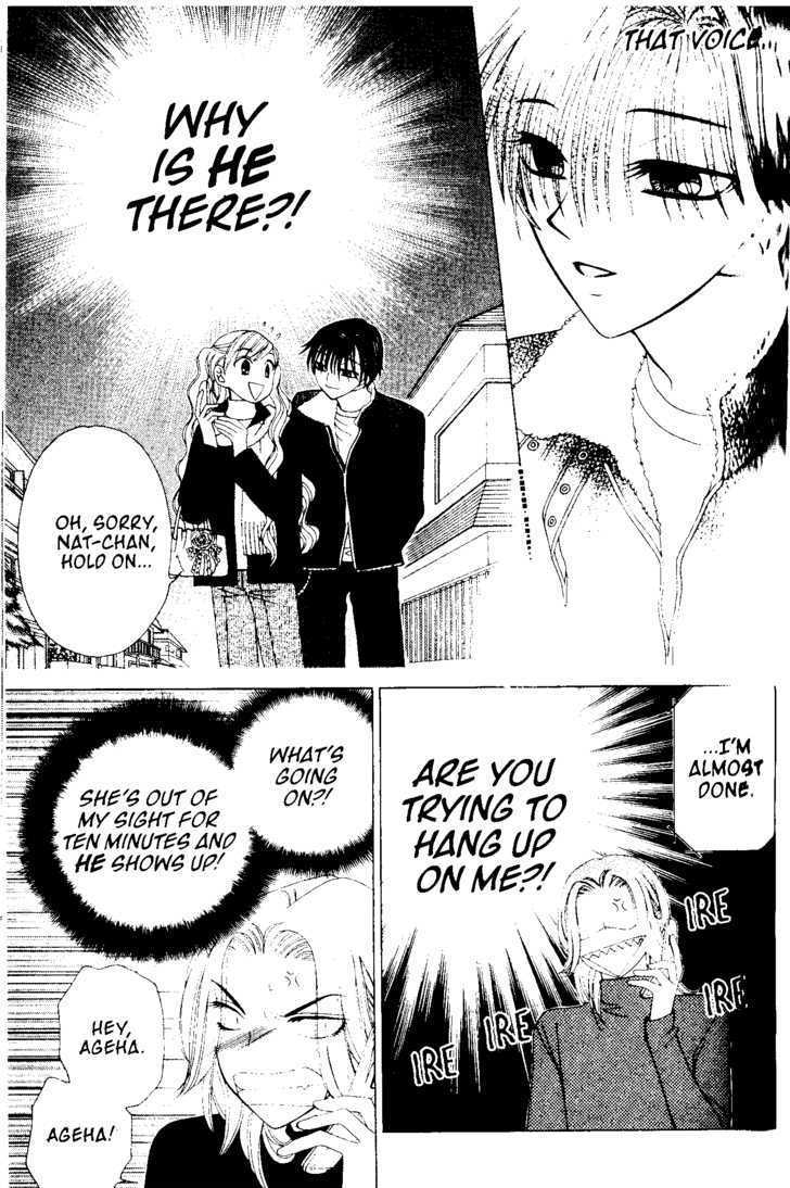 V.B. Rose Chapter 41 page 15 - Chapter 41