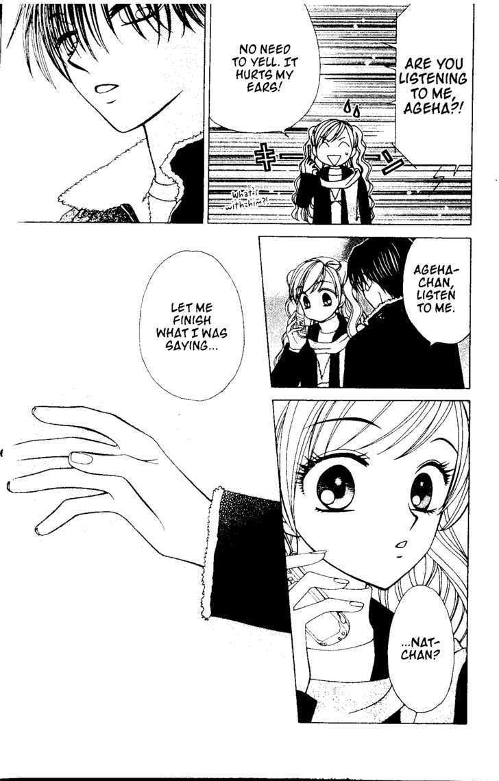 V.B. Rose Chapter 41 page 16 - Chapter 41