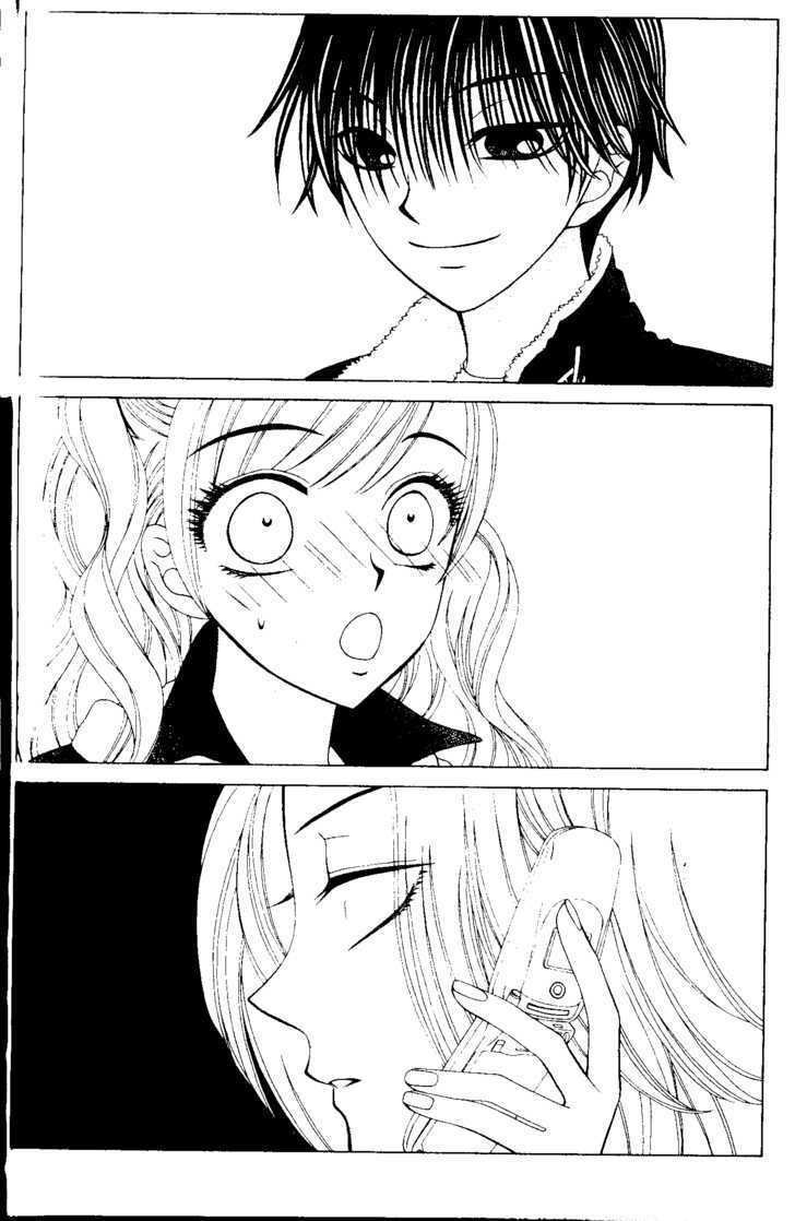 V.B. Rose Chapter 41 page 18 - Chapter 41
