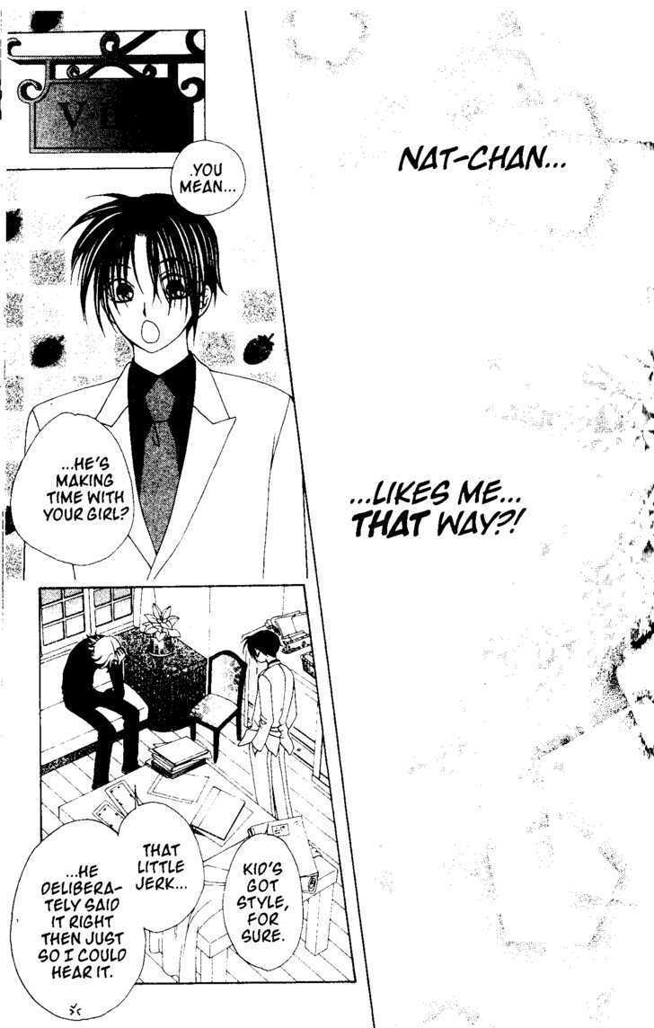 V.B. Rose Chapter 41 page 25 - Chapter 41