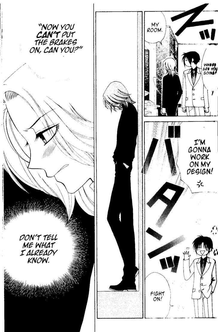 V.B. Rose Chapter 41 page 27 - Chapter 41