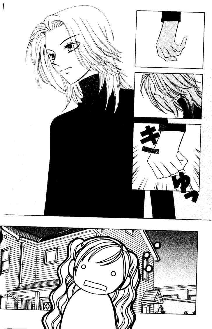 V.B. Rose Chapter 41 page 28 - Chapter 41
