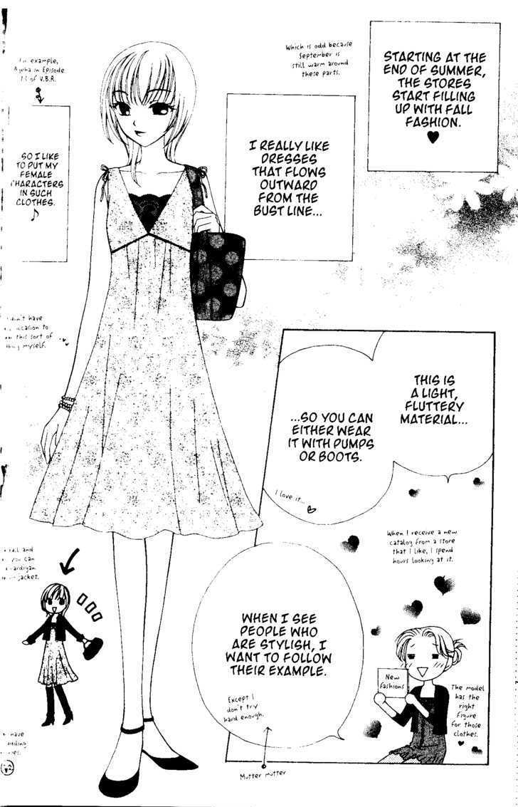 V.B. Rose Chapter 41 page 32 - Chapter 41