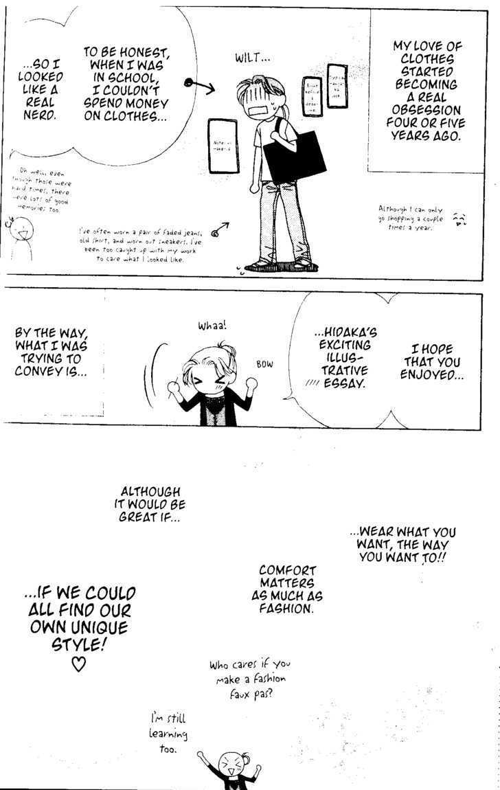 V.B. Rose Chapter 41 page 34 - Chapter 41