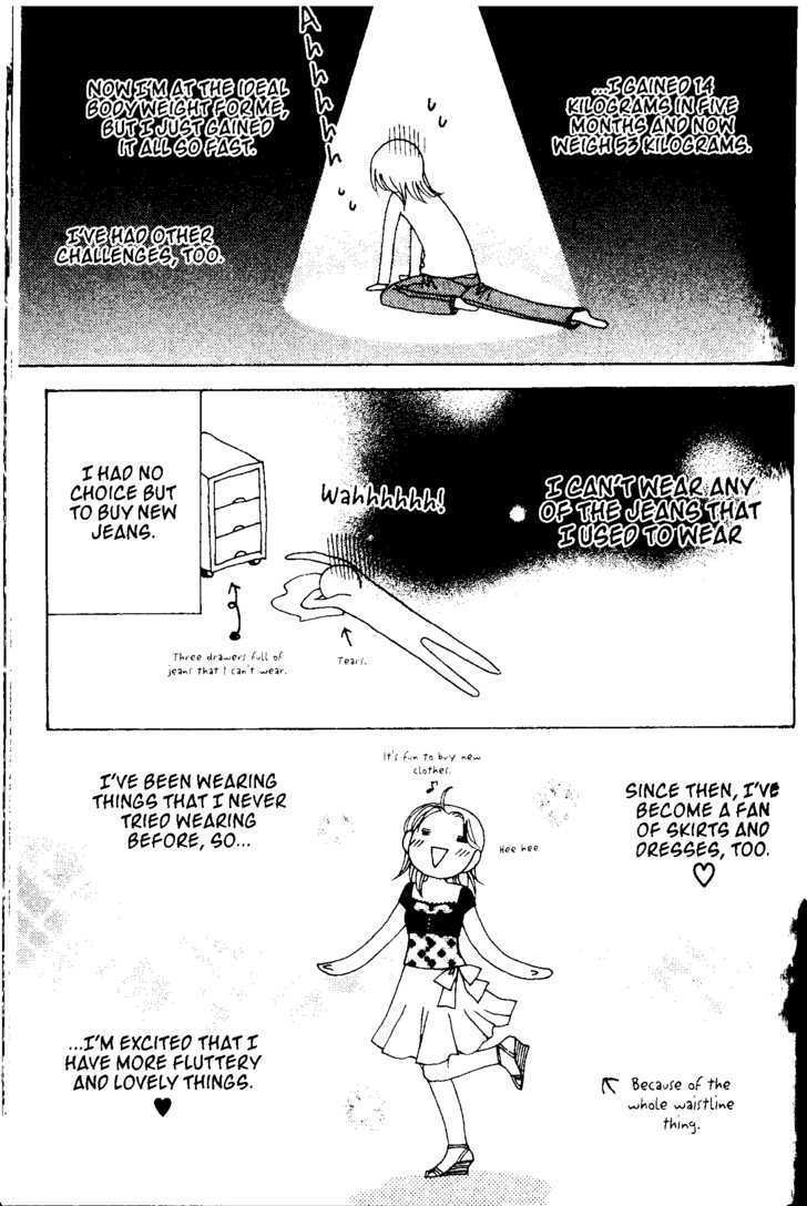 V.B. Rose Chapter 41 page 37 - Chapter 41