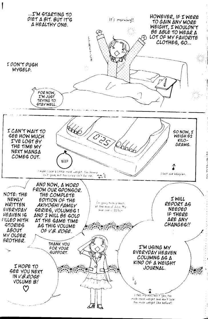 V.B. Rose Chapter 41 page 38 - Chapter 41