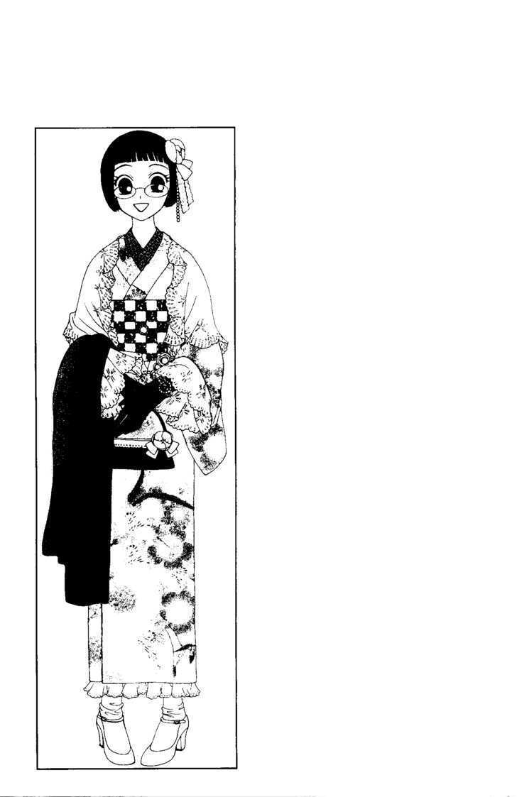 V.B. Rose Chapter 41 page 39 - Chapter 41