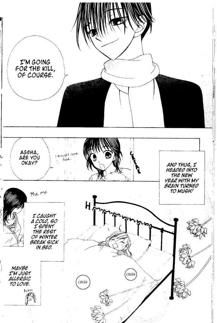 V.B. Rose Chapter 42 page 10 - Chapter 42