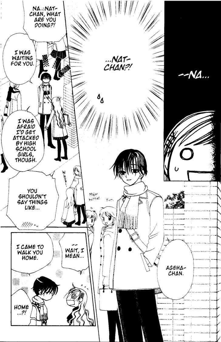V.B. Rose Chapter 42 page 13 - Chapter 42
