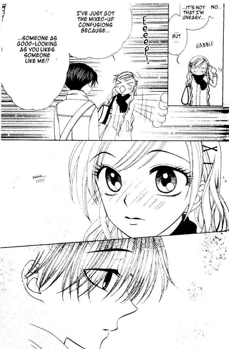 V.B. Rose Chapter 42 page 17 - Chapter 42