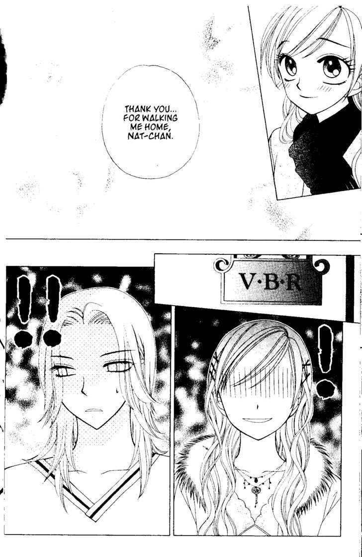 V.B. Rose Chapter 42 page 22 - Chapter 42