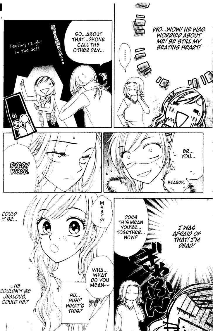 V.B. Rose Chapter 42 page 24 - Chapter 42