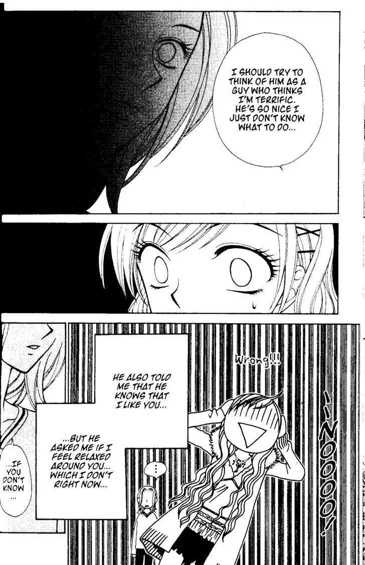 V.B. Rose Chapter 42 page 26 - Chapter 42
